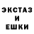 Метадон белоснежный Alien Englishman