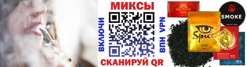 БУТИРАТ оксана  нарко площадка клад  Ивдель 