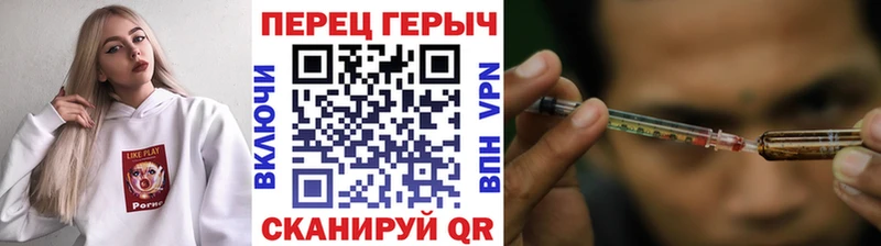 продажа наркотиков  Ивдель  Героин Heroin 