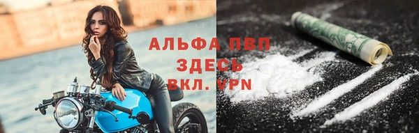 сатива Семилуки