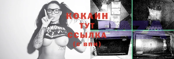круглые Баксан