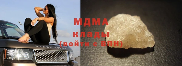 круглые Баксан
