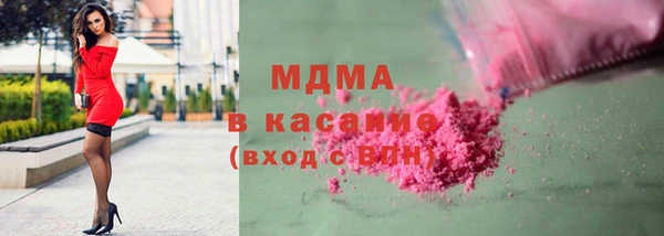 прущая мука Балахна
