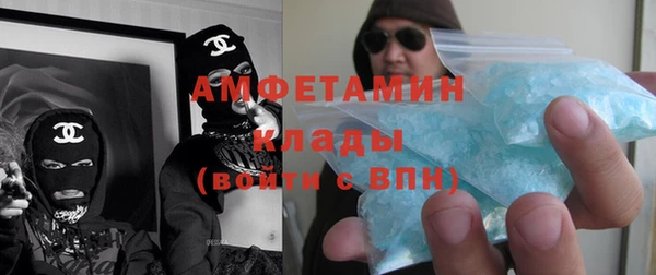 круглые Баксан