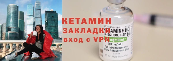 круглые Баксан