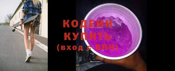 круглые Баксан