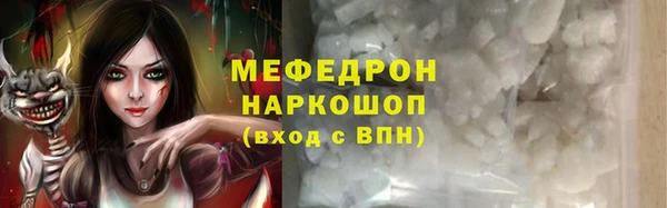 круглые Баксан