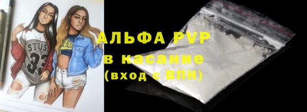 круглые Баксан