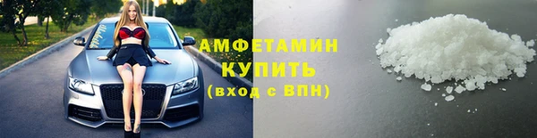 круглые Баксан