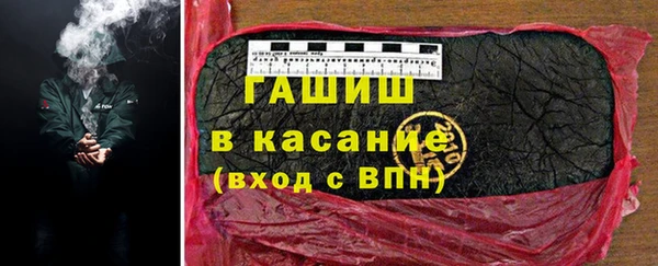 прущая мука Балахна
