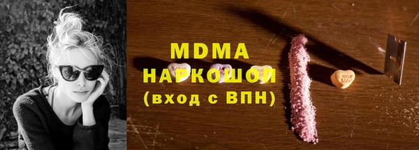 круглые Баксан