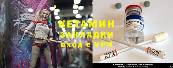 круглые Баксан